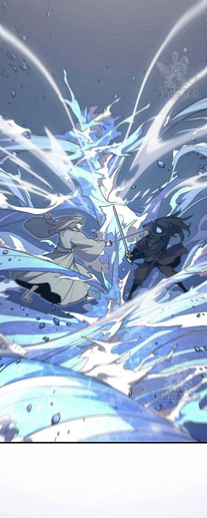 Tử Thần Phiêu Nguyệt Chapter 21 - 109