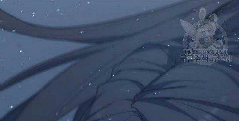 Tử Thần Phiêu Nguyệt Chapter 21 - 112