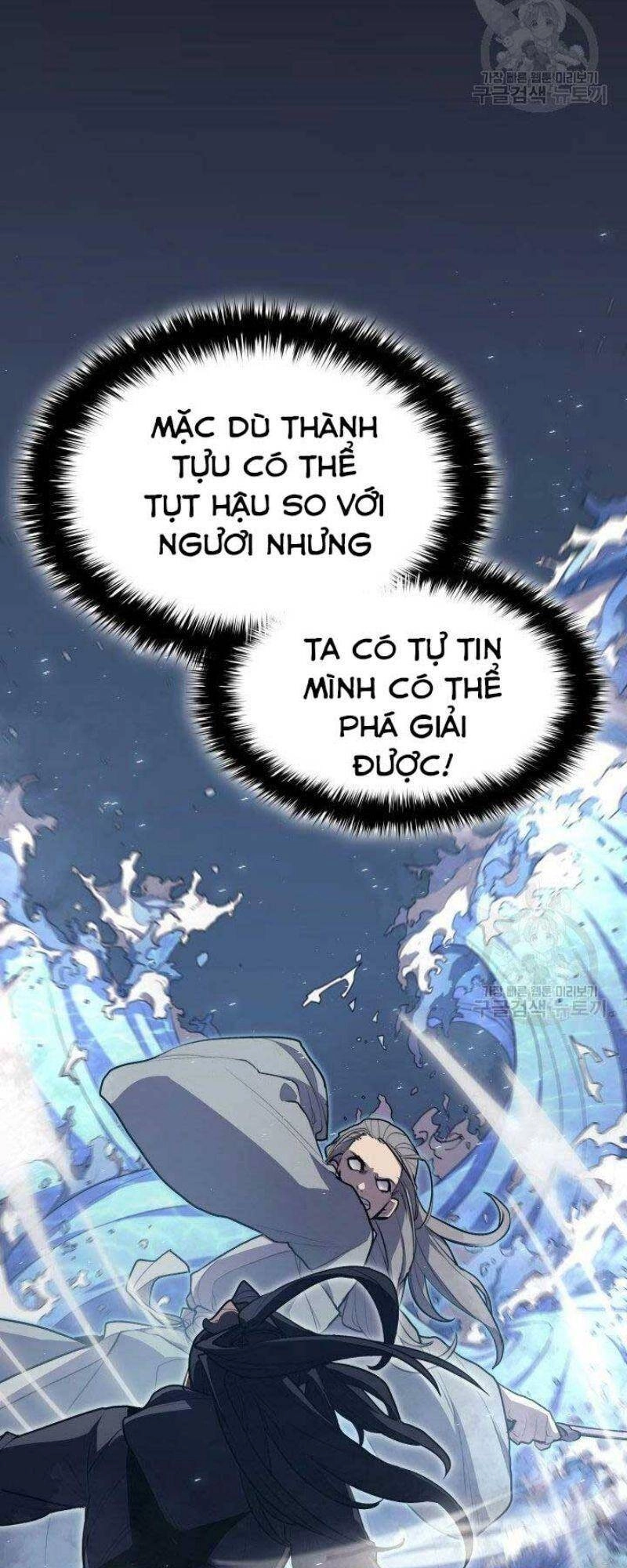 Tử Thần Phiêu Nguyệt Chapter 21 - 114