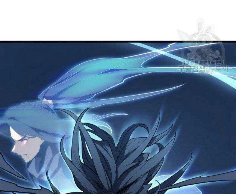 Tử Thần Phiêu Nguyệt Chapter 21 - 116