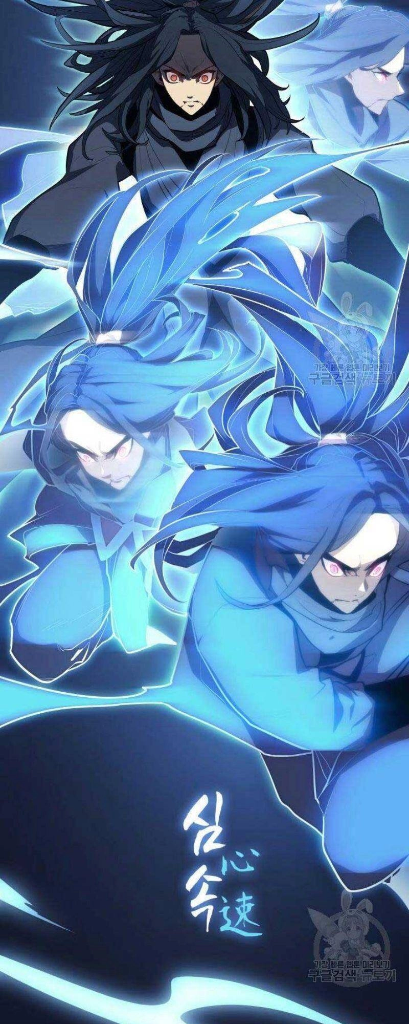 Tử Thần Phiêu Nguyệt Chapter 21 - 117