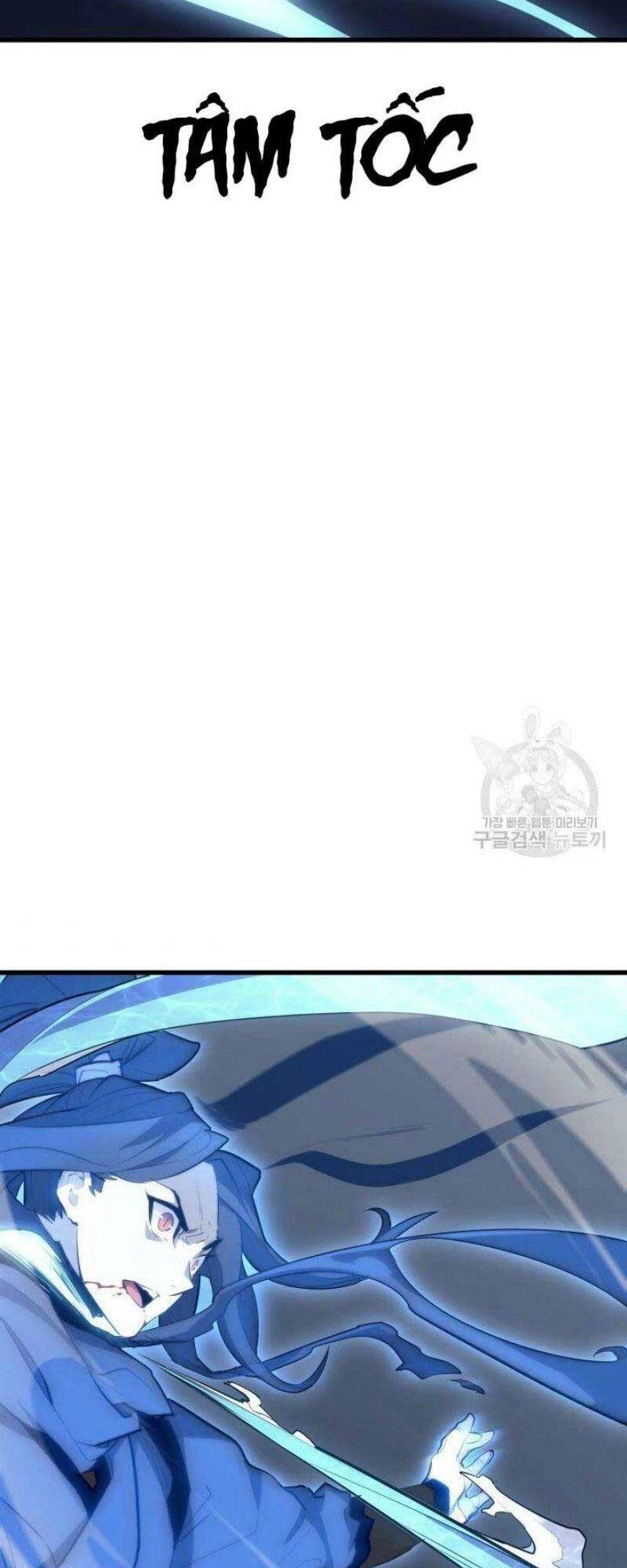 Tử Thần Phiêu Nguyệt Chapter 21 - 118