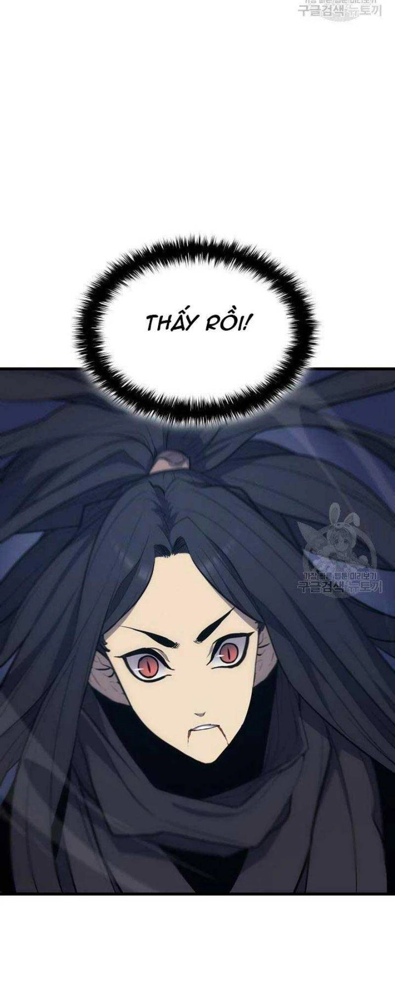 Tử Thần Phiêu Nguyệt Chapter 21 - 123