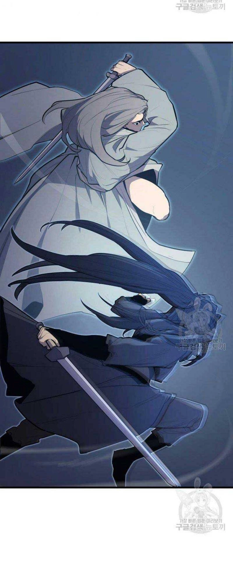 Tử Thần Phiêu Nguyệt Chapter 21 - 126