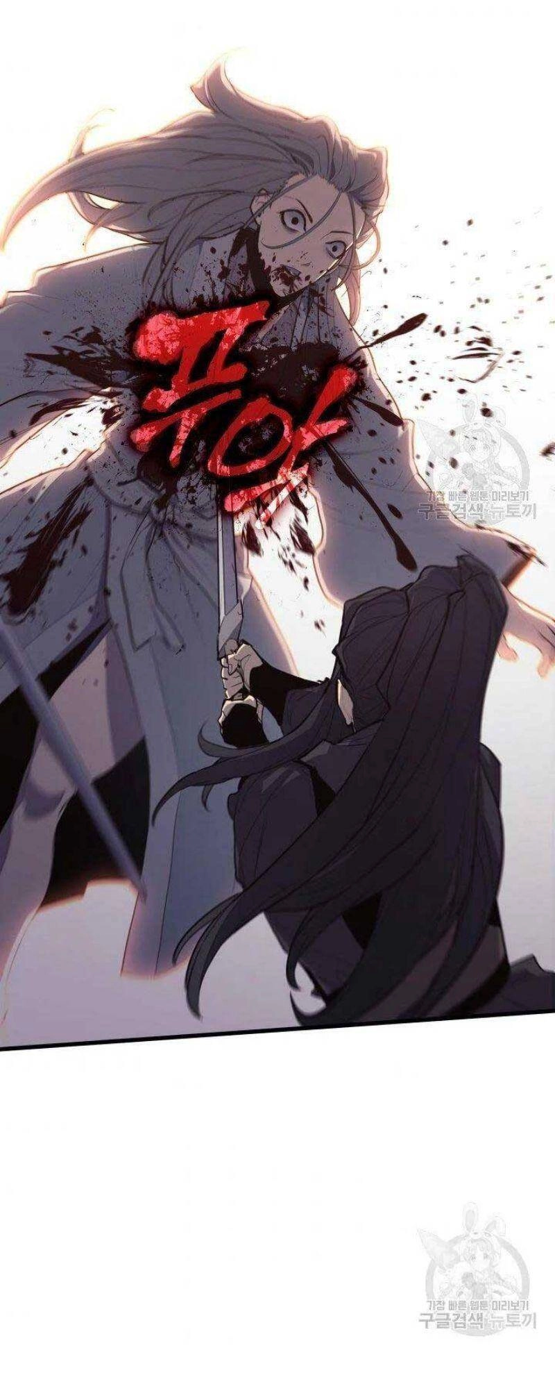 Tử Thần Phiêu Nguyệt Chapter 21 - 131