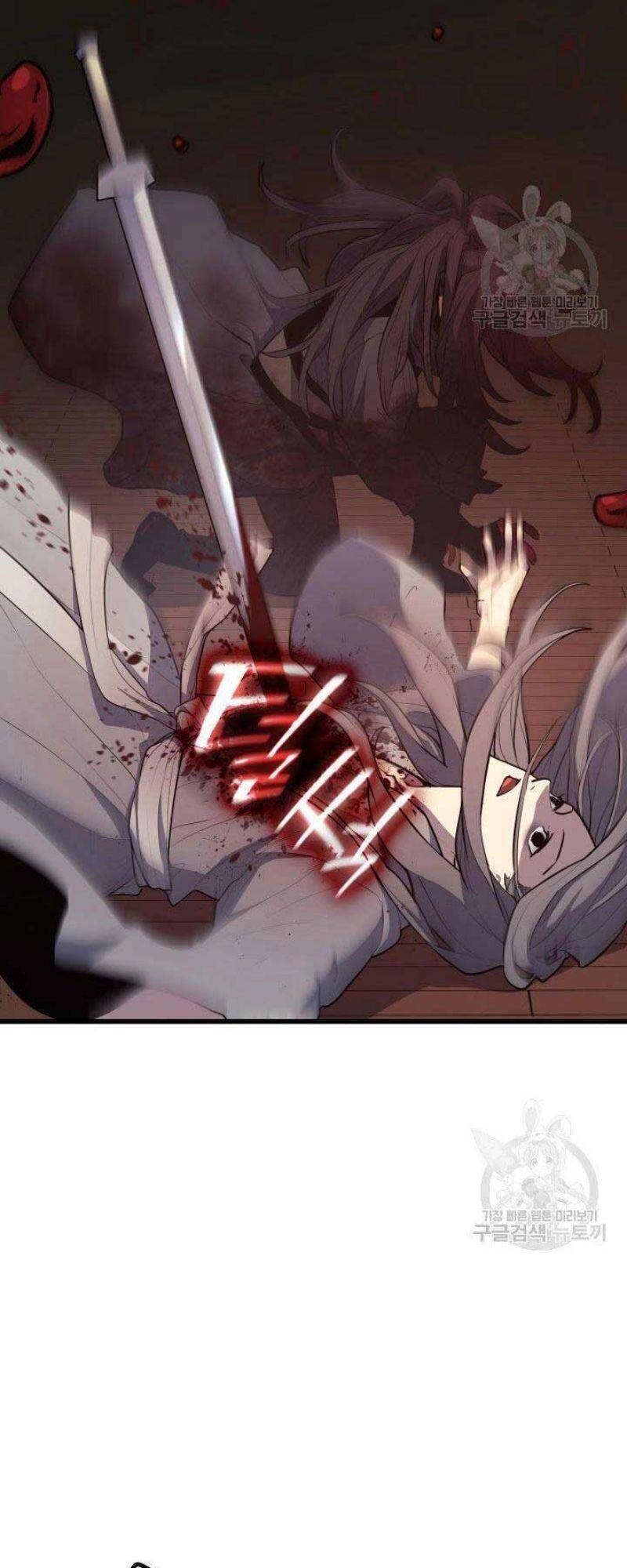 Tử Thần Phiêu Nguyệt Chapter 21 - 133