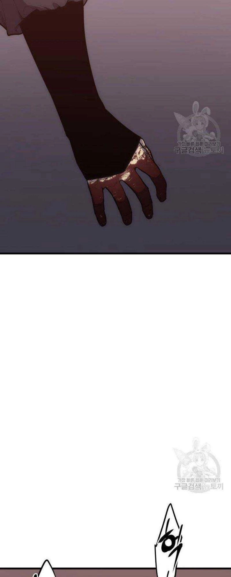 Tử Thần Phiêu Nguyệt Chapter 21 - 135