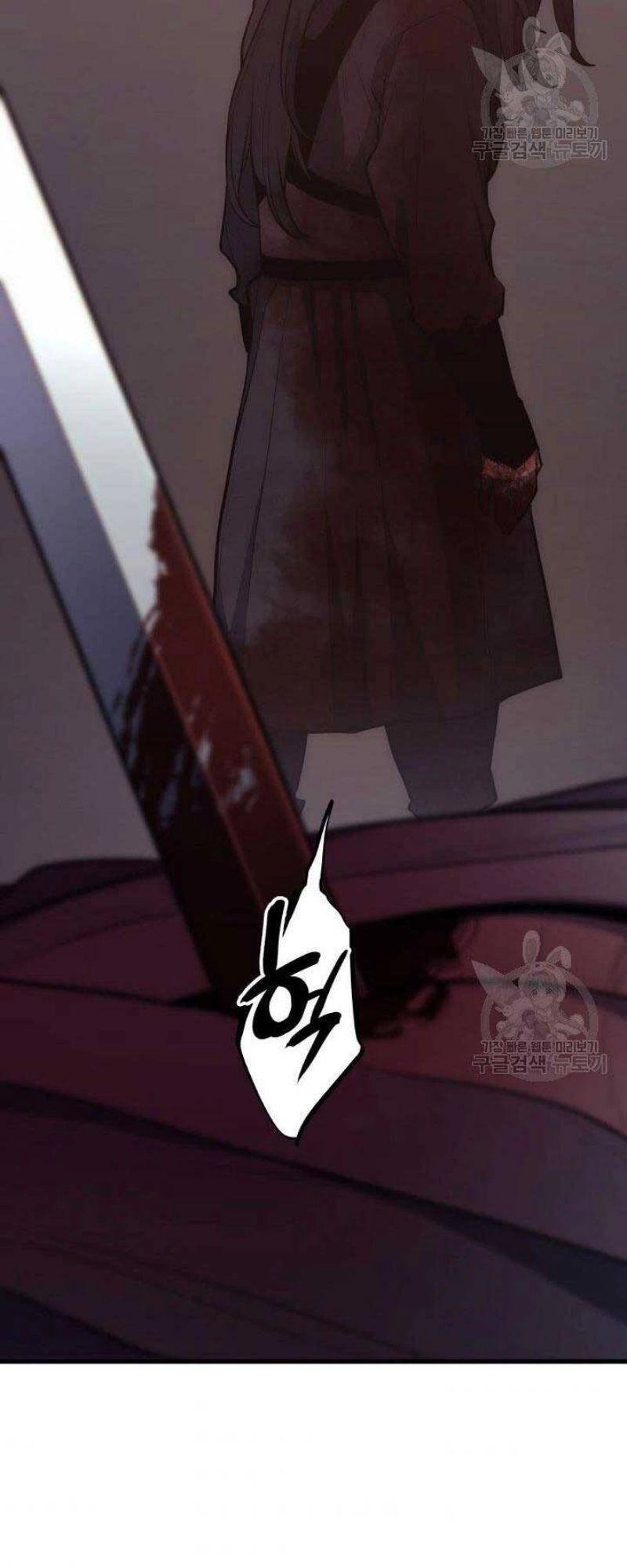 Tử Thần Phiêu Nguyệt Chapter 21 - 137