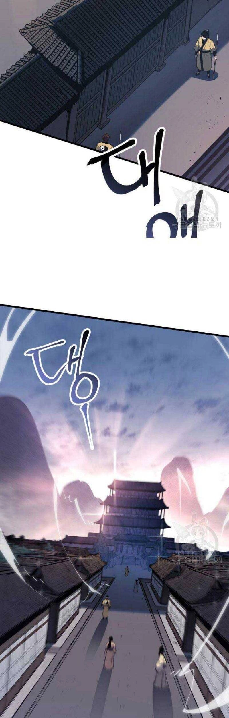 Tử Thần Phiêu Nguyệt Chapter 22 - 3