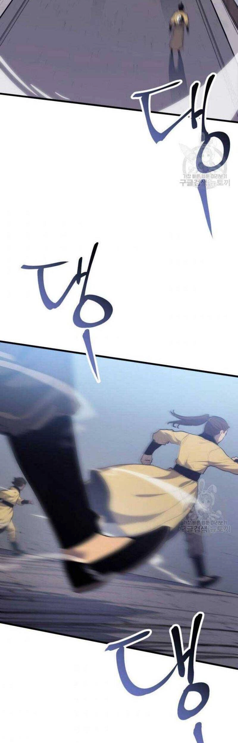 Tử Thần Phiêu Nguyệt Chapter 22 - 4