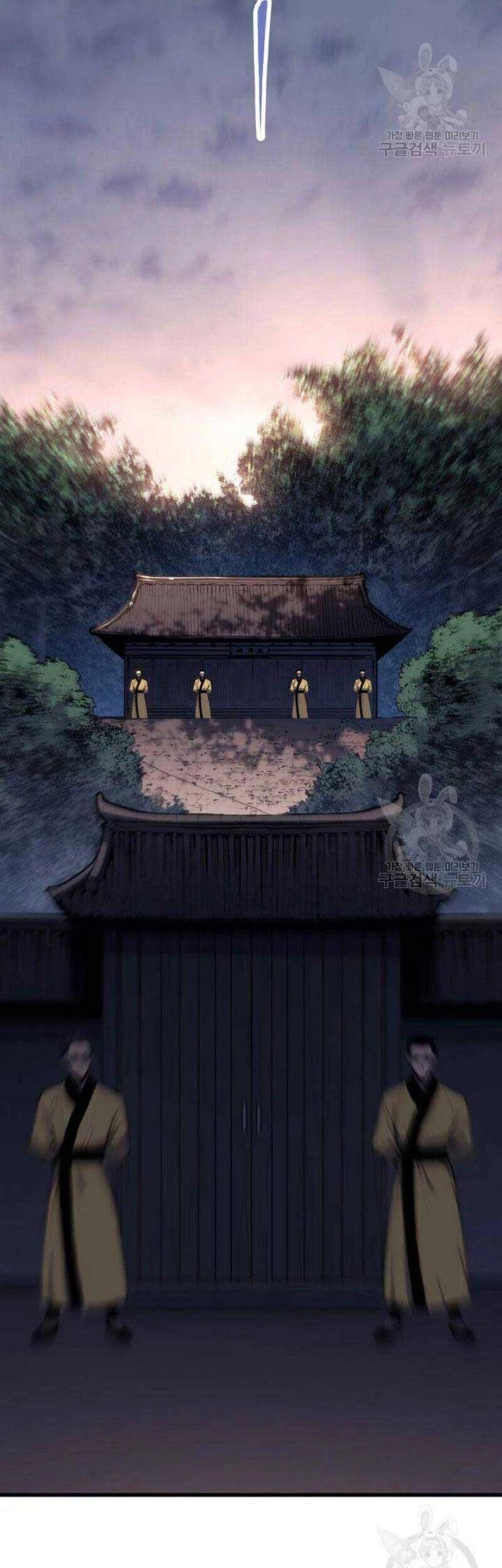 Tử Thần Phiêu Nguyệt Chapter 22 - 7