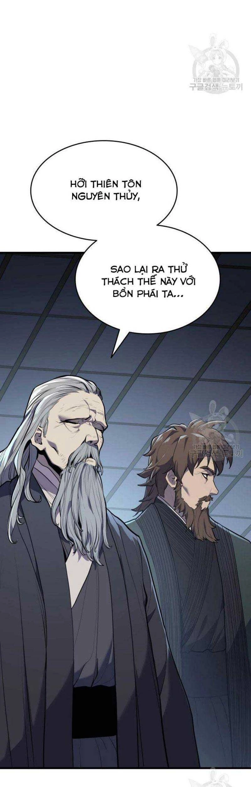 Tử Thần Phiêu Nguyệt Chapter 22 - 13