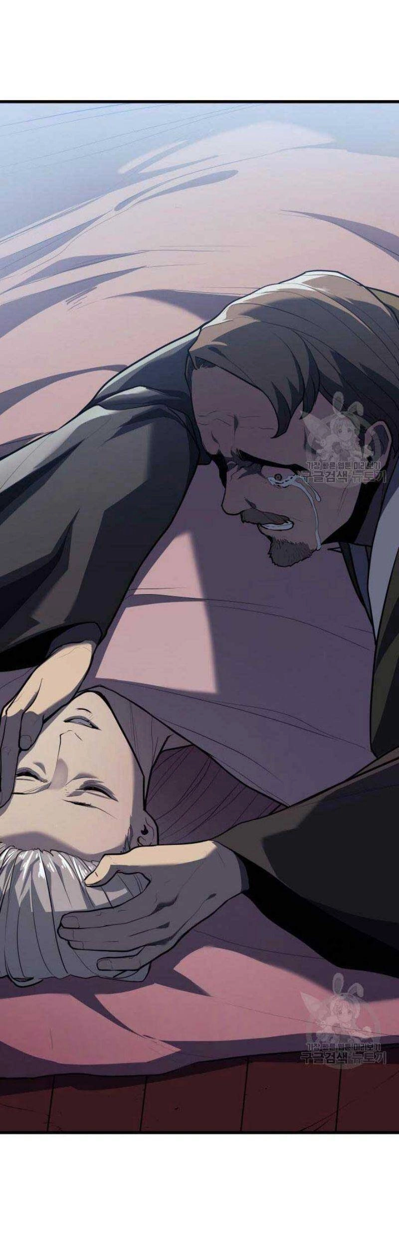 Tử Thần Phiêu Nguyệt Chapter 22 - 15