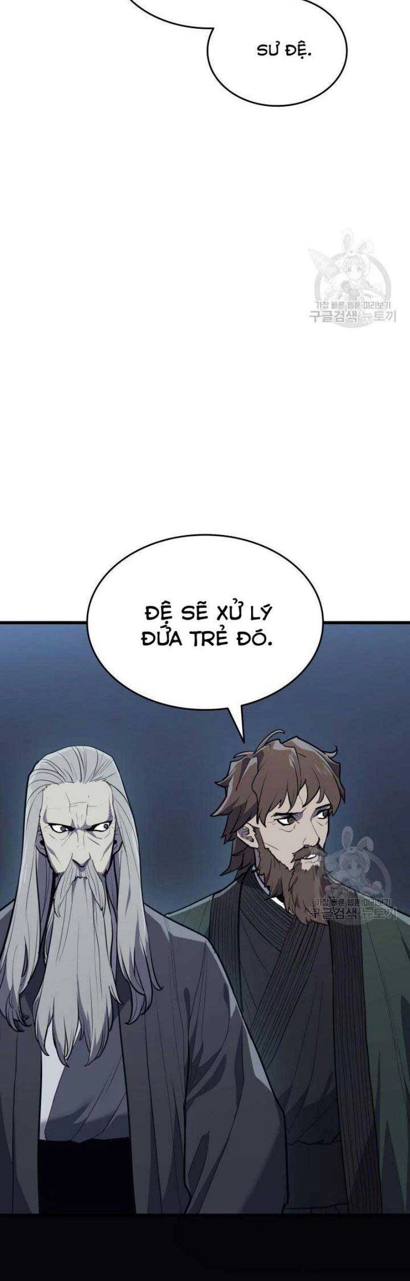 Tử Thần Phiêu Nguyệt Chapter 22 - 17