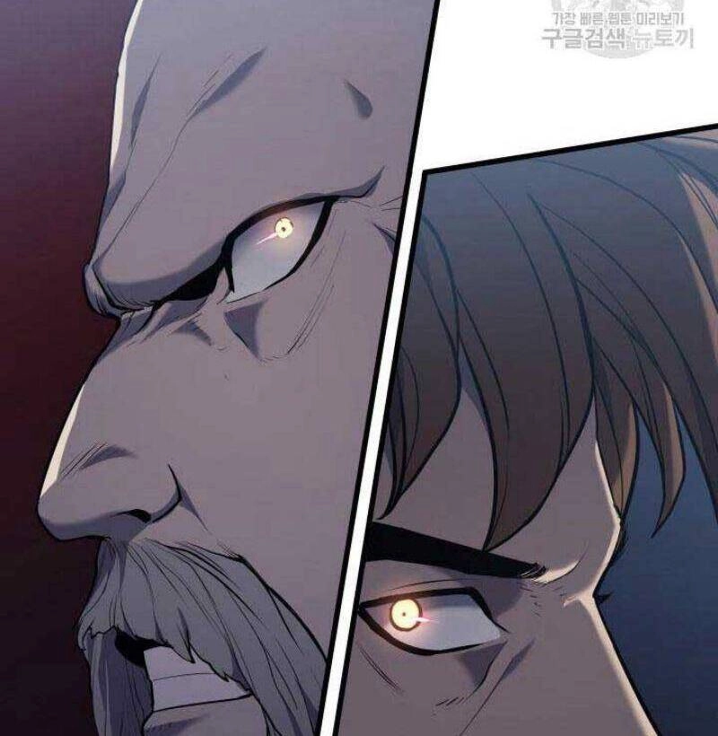 Tử Thần Phiêu Nguyệt Chapter 22 - 20