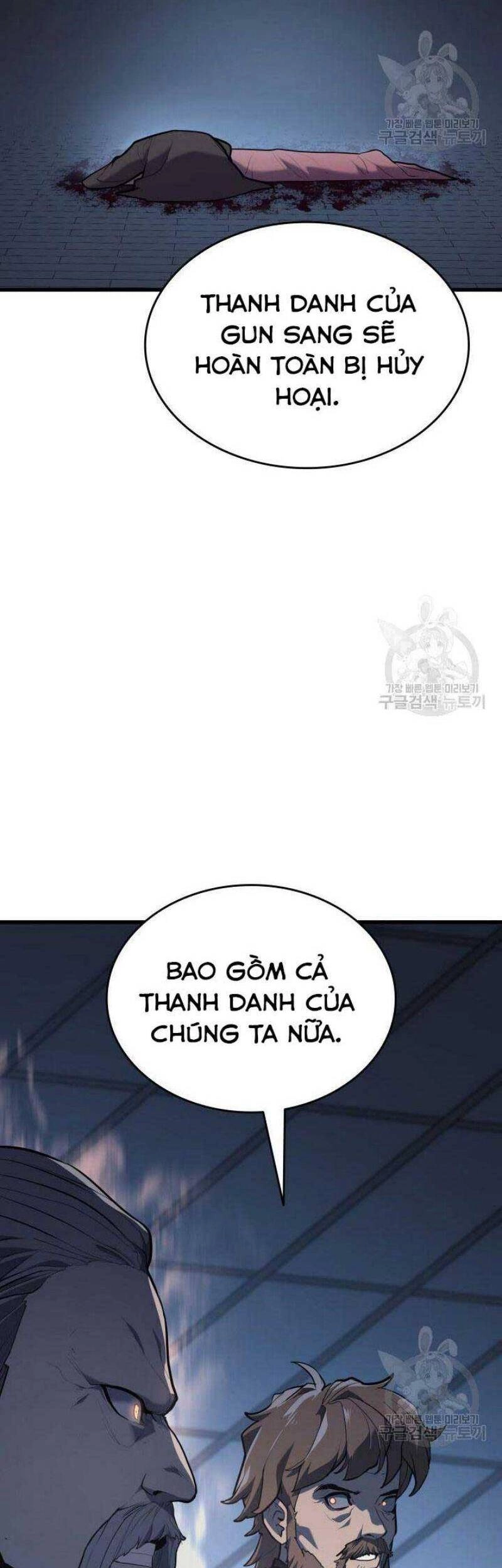 Tử Thần Phiêu Nguyệt Chapter 22 - 22