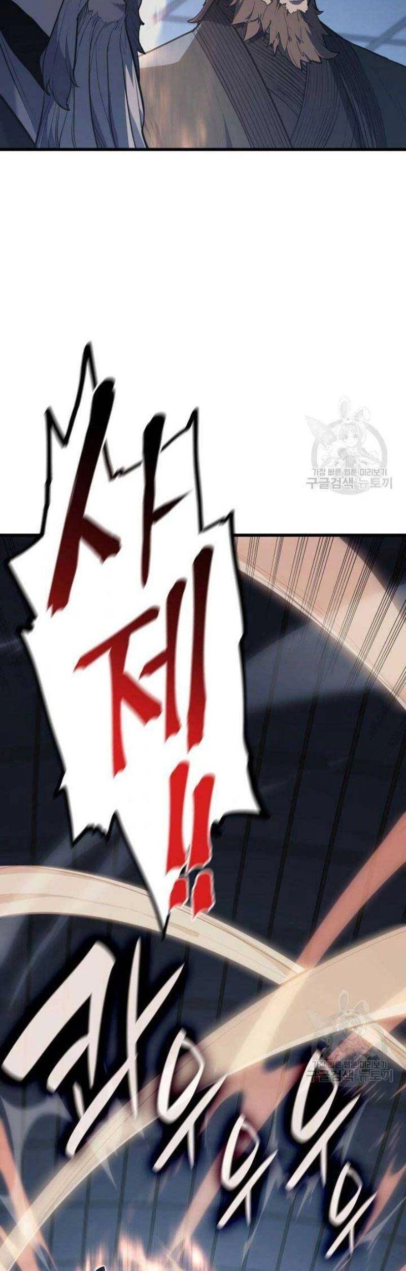 Tử Thần Phiêu Nguyệt Chapter 22 - 23