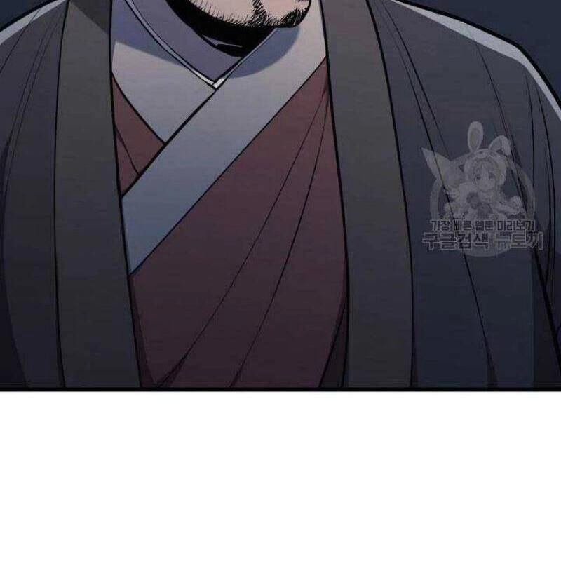 Tử Thần Phiêu Nguyệt Chapter 22 - 32