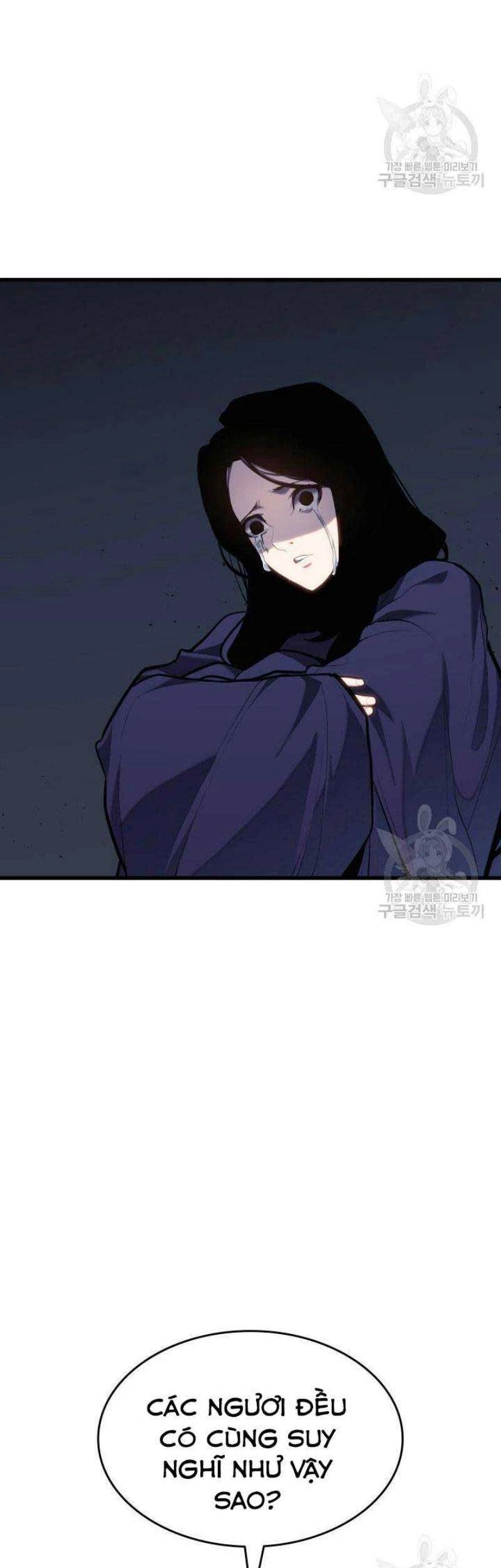 Tử Thần Phiêu Nguyệt Chapter 22 - 33