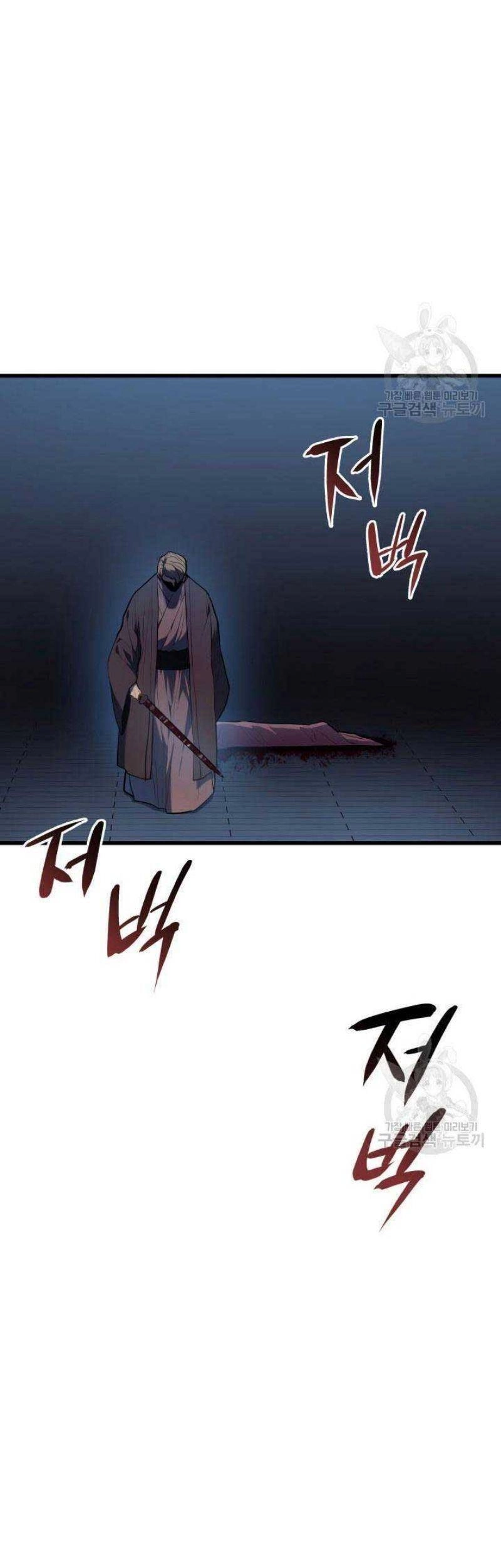 Tử Thần Phiêu Nguyệt Chapter 22 - 37