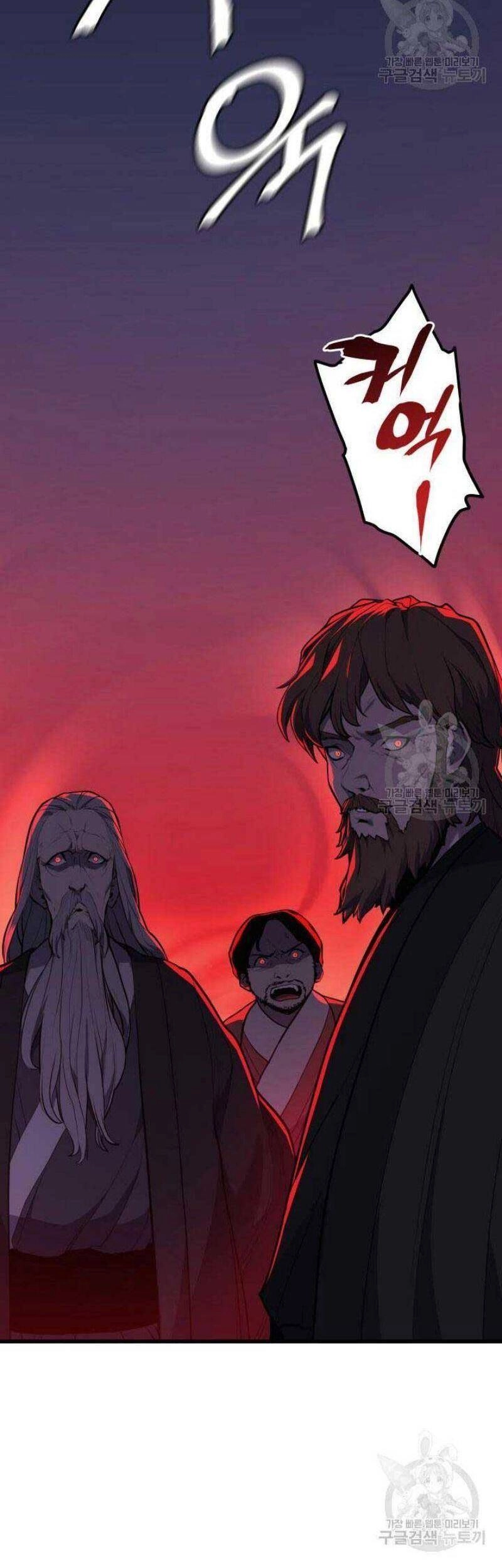 Tử Thần Phiêu Nguyệt Chapter 22 - 46