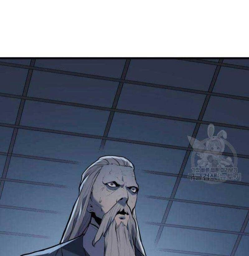 Tử Thần Phiêu Nguyệt Chapter 22 - 50