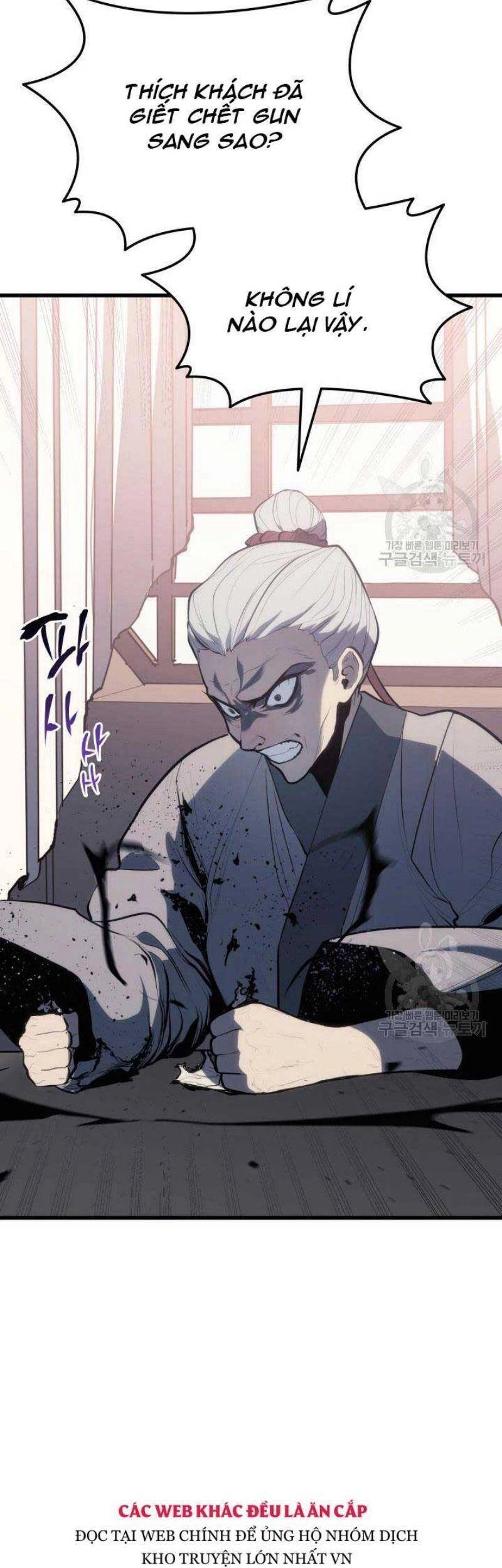 Tử Thần Phiêu Nguyệt Chapter 22 - 59