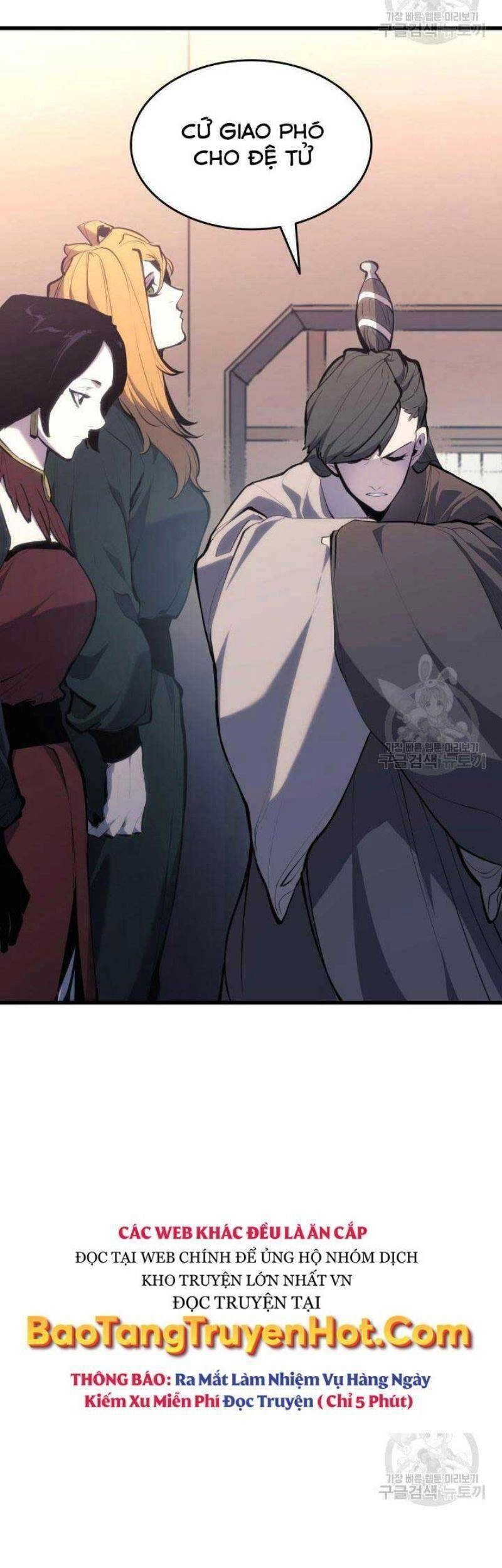 Tử Thần Phiêu Nguyệt Chapter 22 - 67