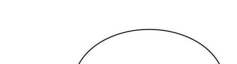 Tử Thần Phiêu Nguyệt Chapter 22 - 68