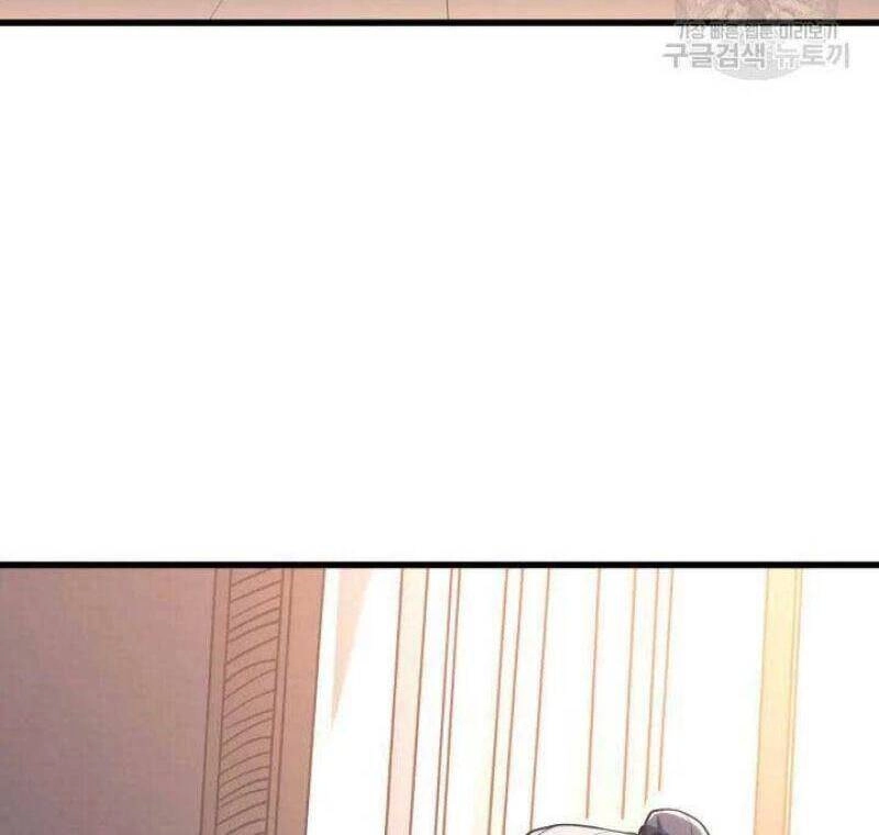 Tử Thần Phiêu Nguyệt Chapter 22 - 74