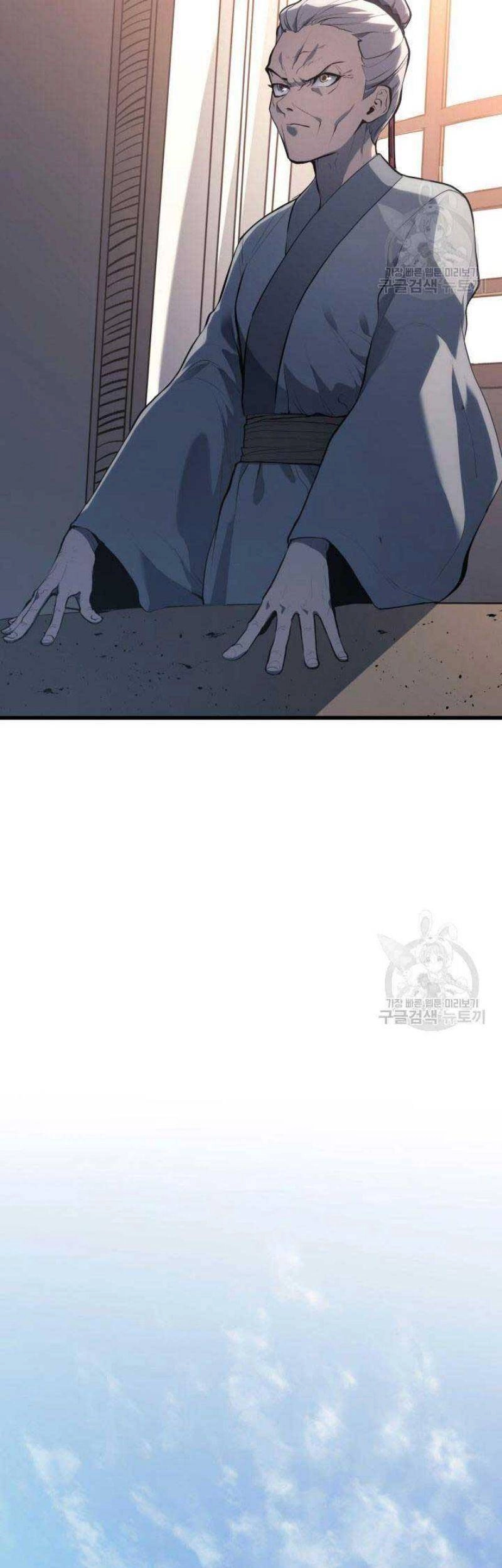 Tử Thần Phiêu Nguyệt Chapter 22 - 75