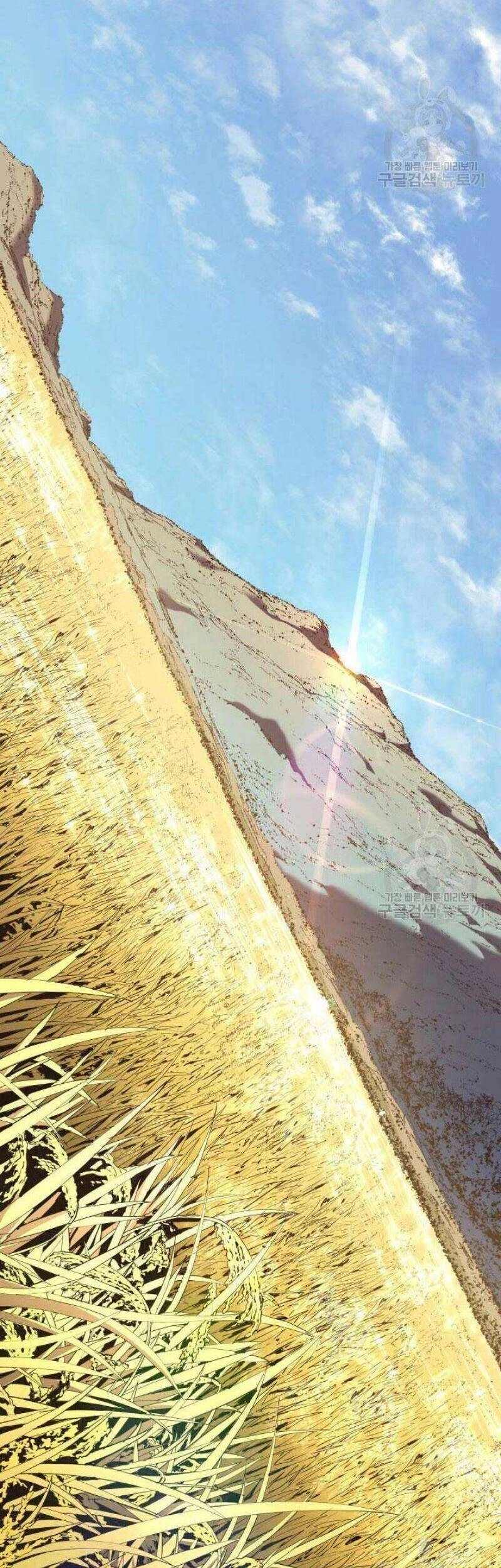 Tử Thần Phiêu Nguyệt Chapter 22 - 76