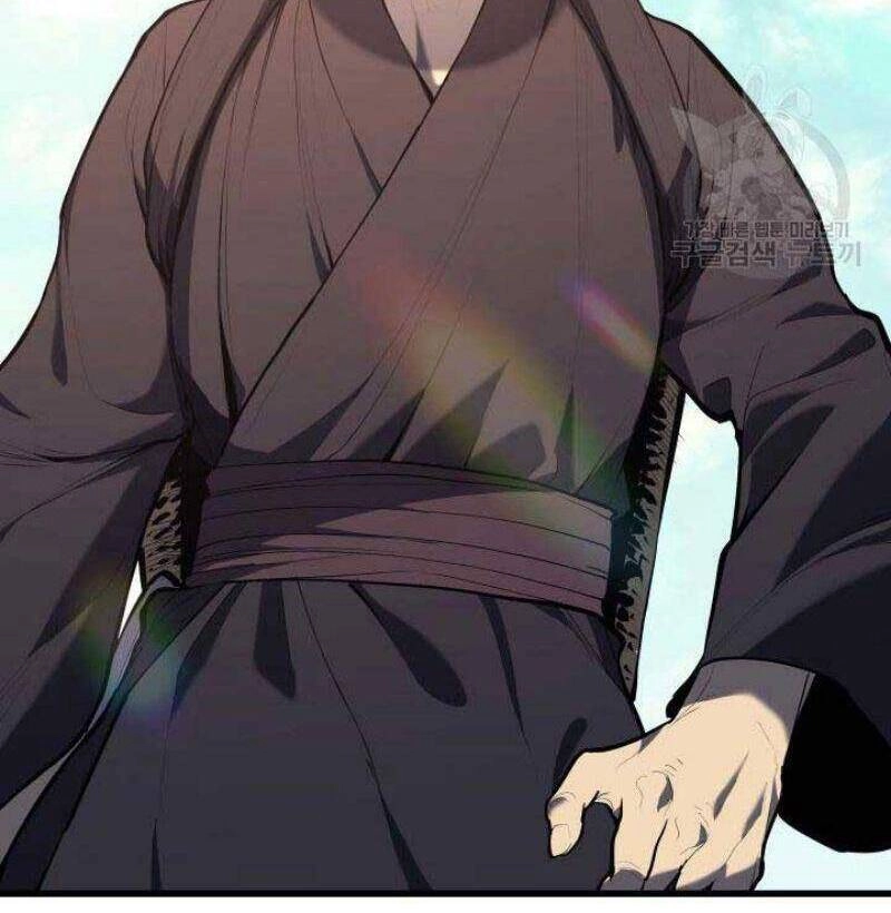 Tử Thần Phiêu Nguyệt Chapter 22 - 80