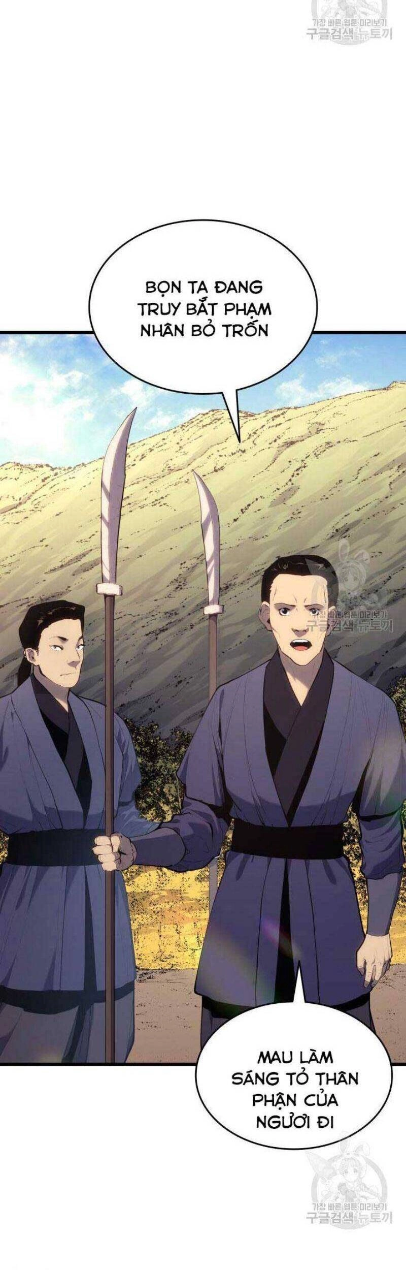 Tử Thần Phiêu Nguyệt Chapter 22 - 84