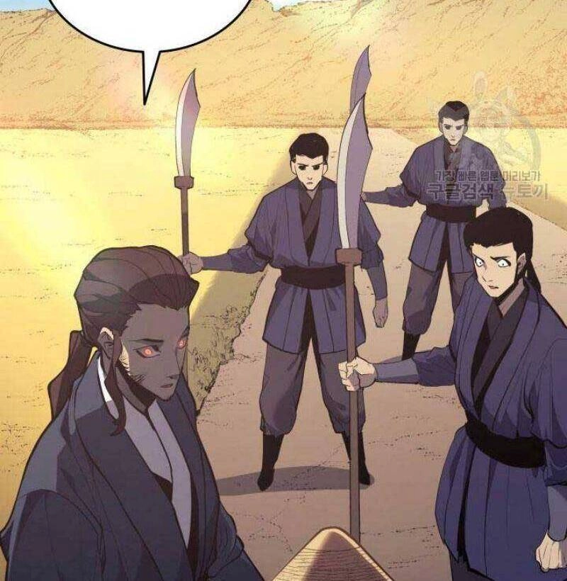 Tử Thần Phiêu Nguyệt Chapter 22 - 92