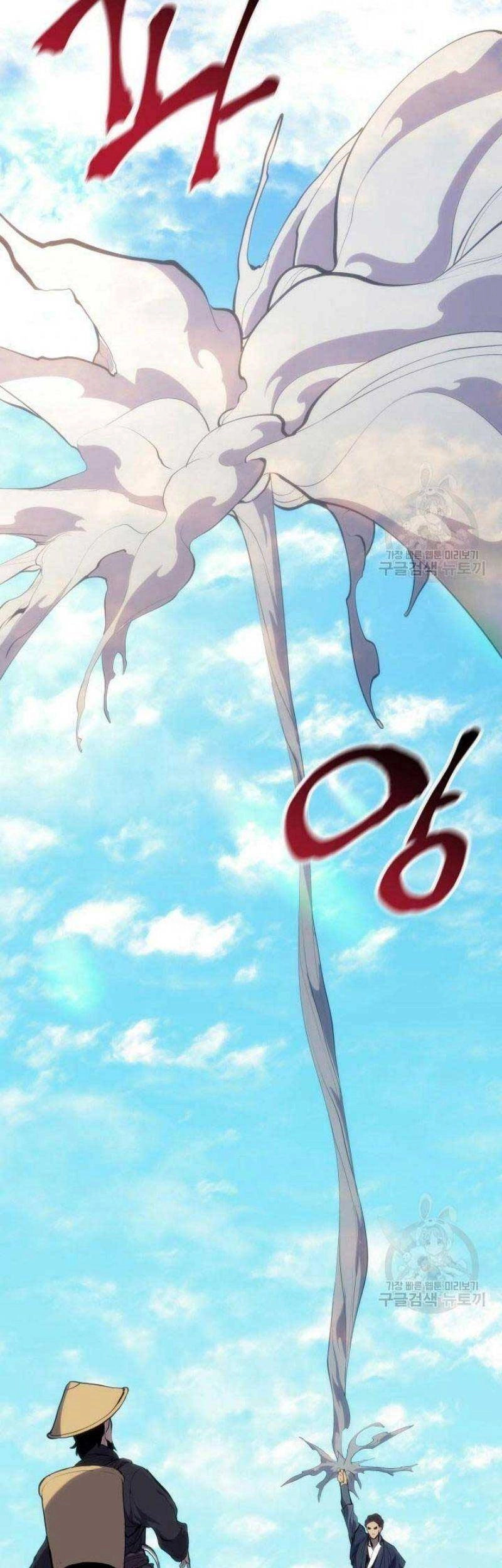 Tử Thần Phiêu Nguyệt Chapter 22 - 99