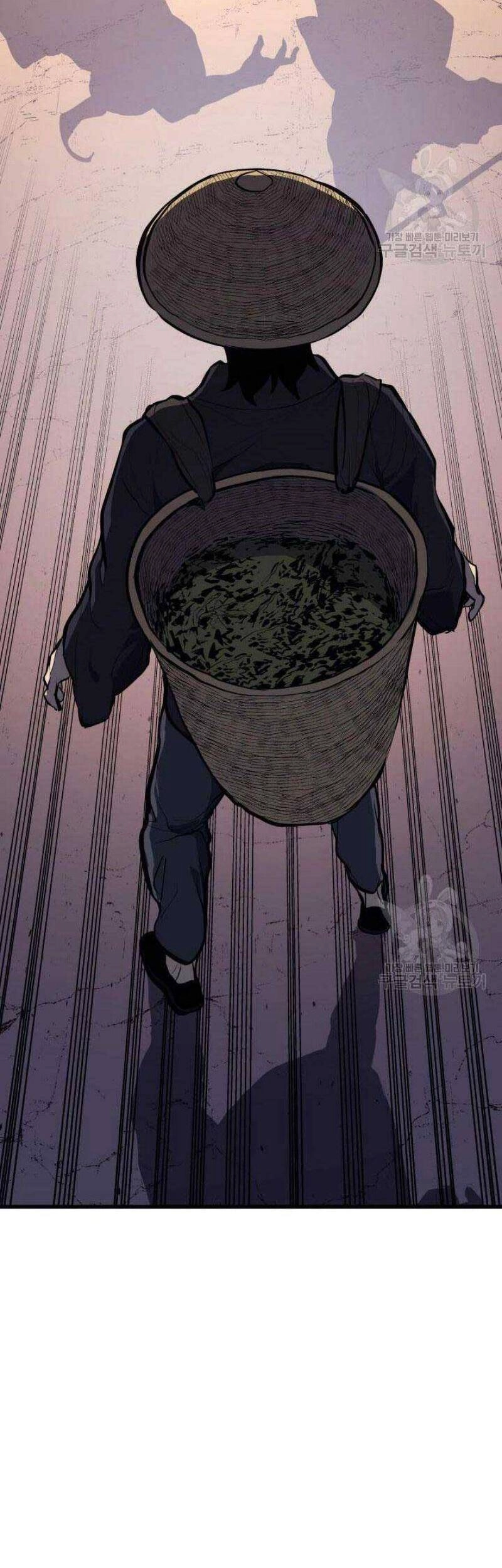 Tử Thần Phiêu Nguyệt Chapter 22 - 102