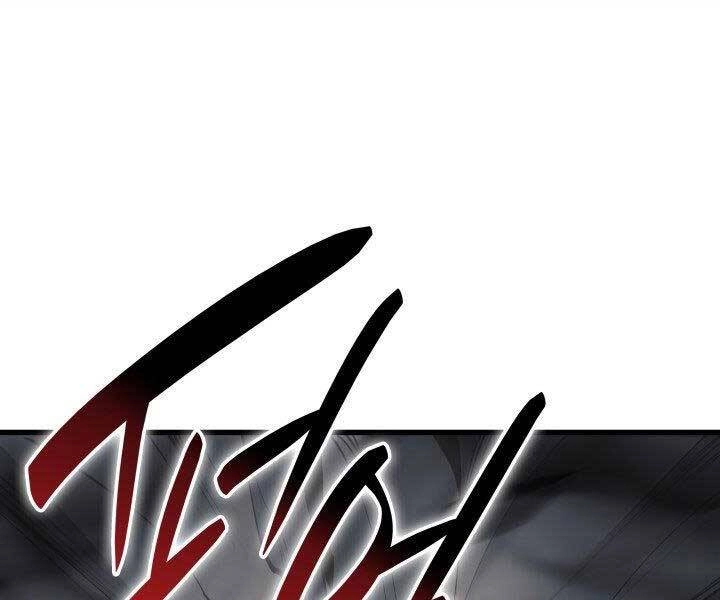 Tử Thần Phiêu Nguyệt Chapter 23 - 8