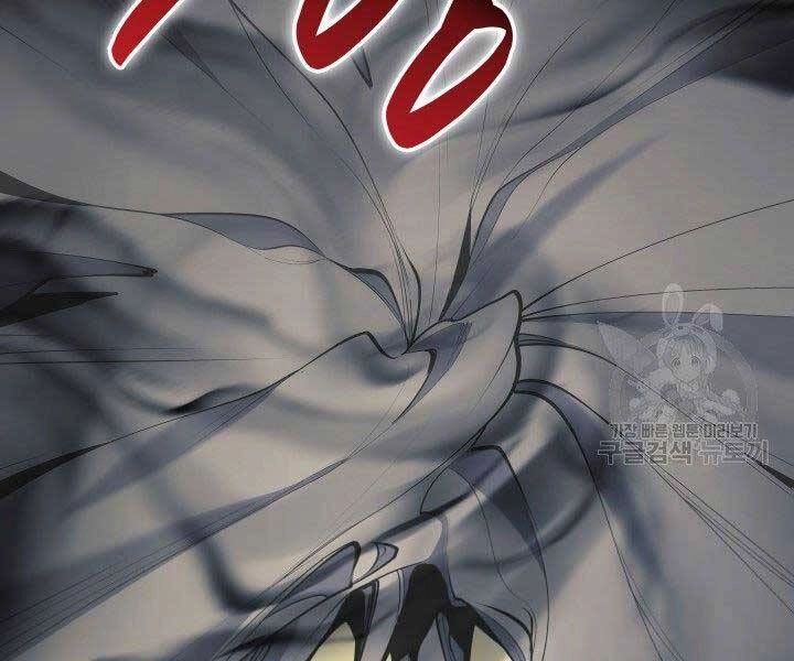 Tử Thần Phiêu Nguyệt Chapter 23 - 9