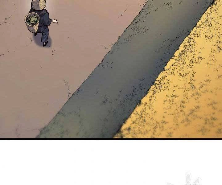 Tử Thần Phiêu Nguyệt Chapter 23 - 12