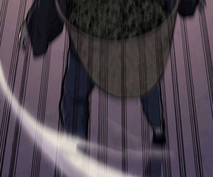 Tử Thần Phiêu Nguyệt Chapter 23 - 25