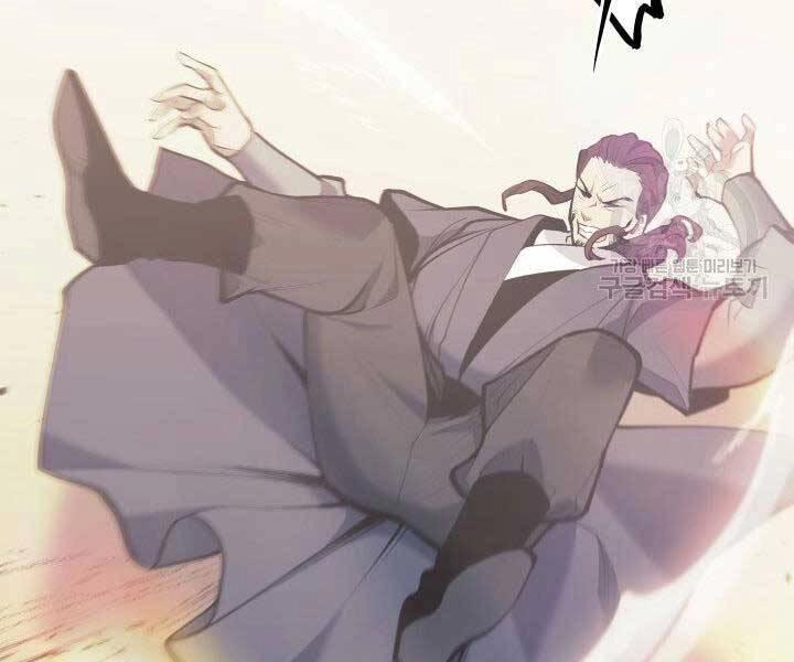 Tử Thần Phiêu Nguyệt Chapter 23 - 35