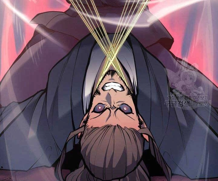 Tử Thần Phiêu Nguyệt Chapter 23 - 48