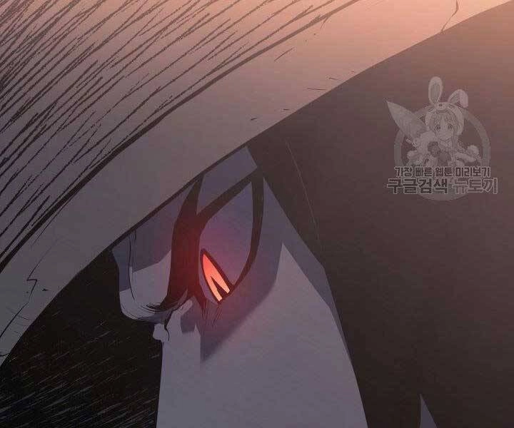 Tử Thần Phiêu Nguyệt Chapter 23 - 66