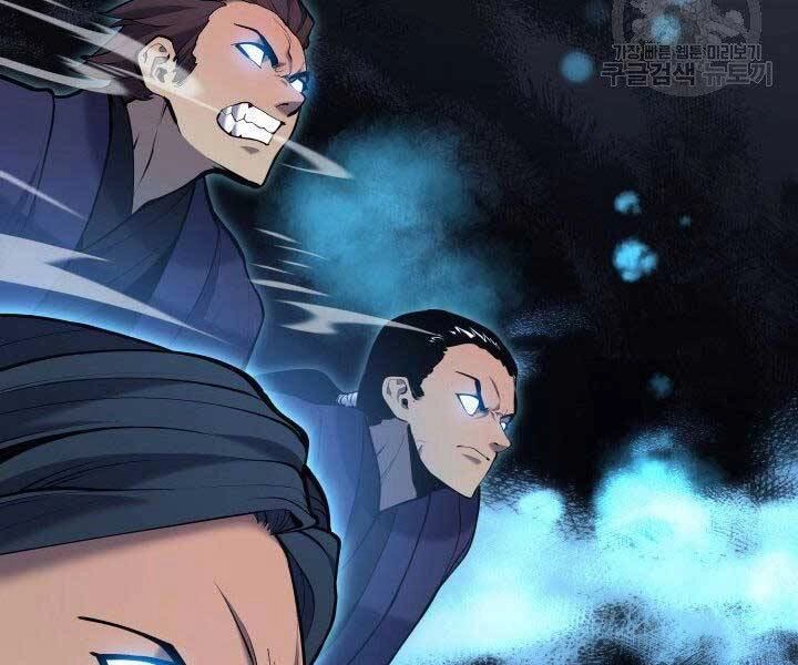 Tử Thần Phiêu Nguyệt Chapter 23 - 76