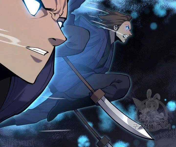 Tử Thần Phiêu Nguyệt Chapter 23 - 77