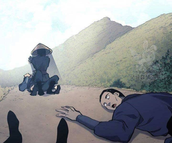 Tử Thần Phiêu Nguyệt Chapter 23 - 87