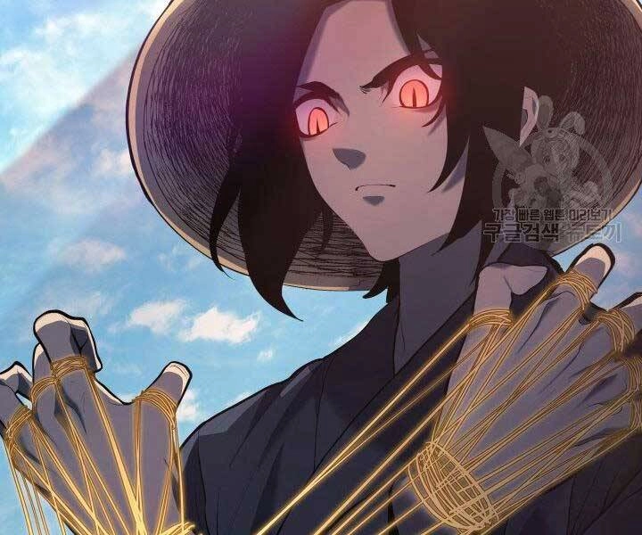 Tử Thần Phiêu Nguyệt Chapter 23 - 96