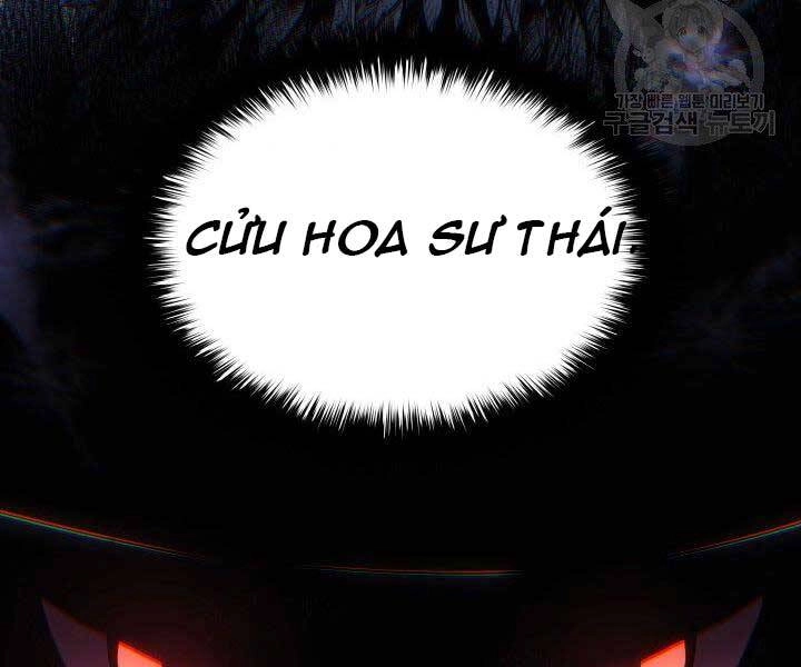 Tử Thần Phiêu Nguyệt Chapter 23 - 105