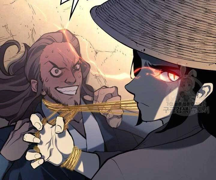 Tử Thần Phiêu Nguyệt Chapter 23 - 116